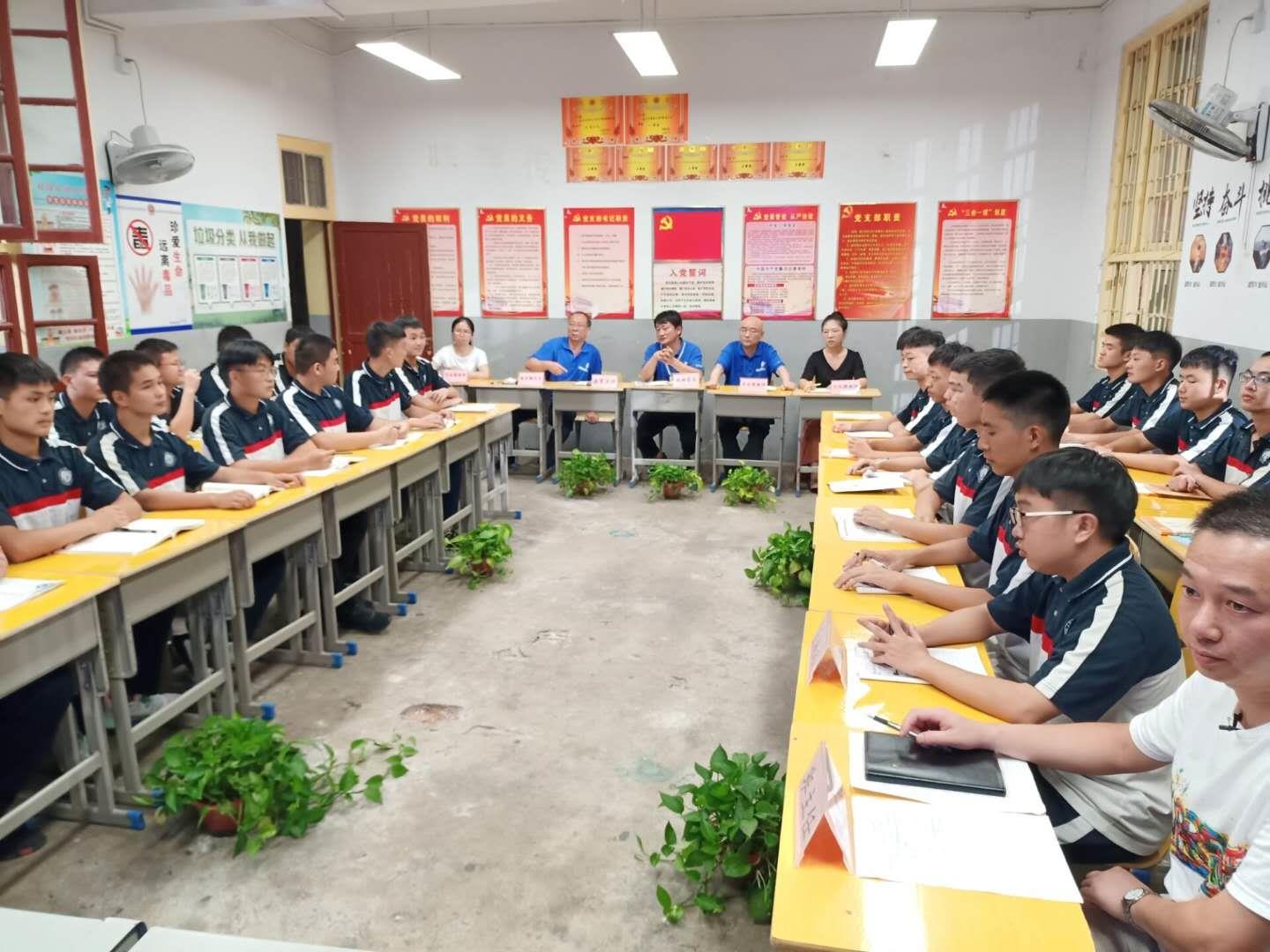 J9国际集团(中国)-官方网站