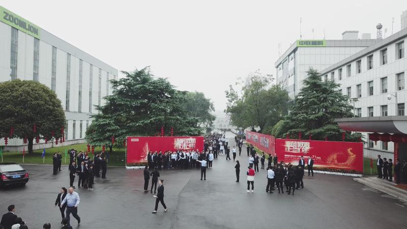 20200929092643_9508 J9国际集团(中国)-官方网站