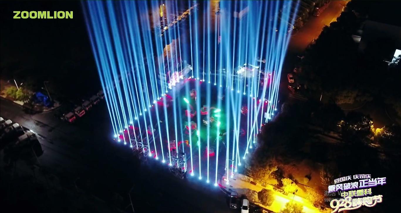 J9国际集团(中国)-官方网站