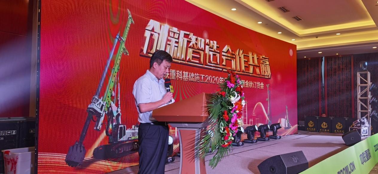 20201014101057_6827 J9国际集团(中国)-官方网站
