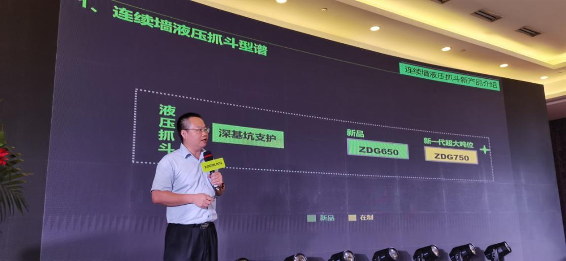 20201014101119_7688 J9国际集团(中国)-官方网站