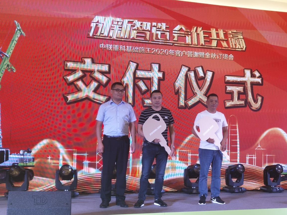 20201014101209_7019 J9国际集团(中国)-官方网站