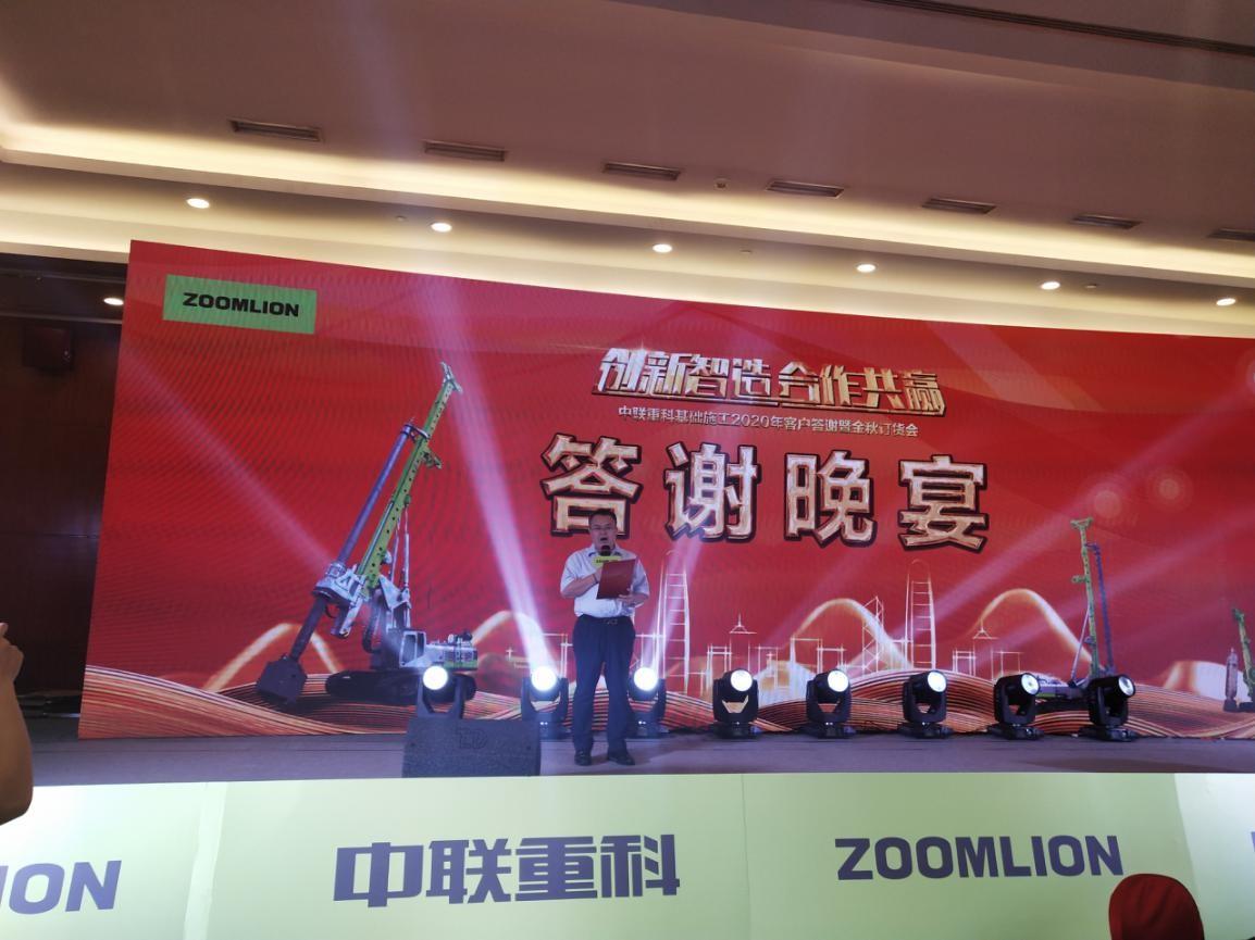 20201014101255_7667 J9国际集团(中国)-官方网站
