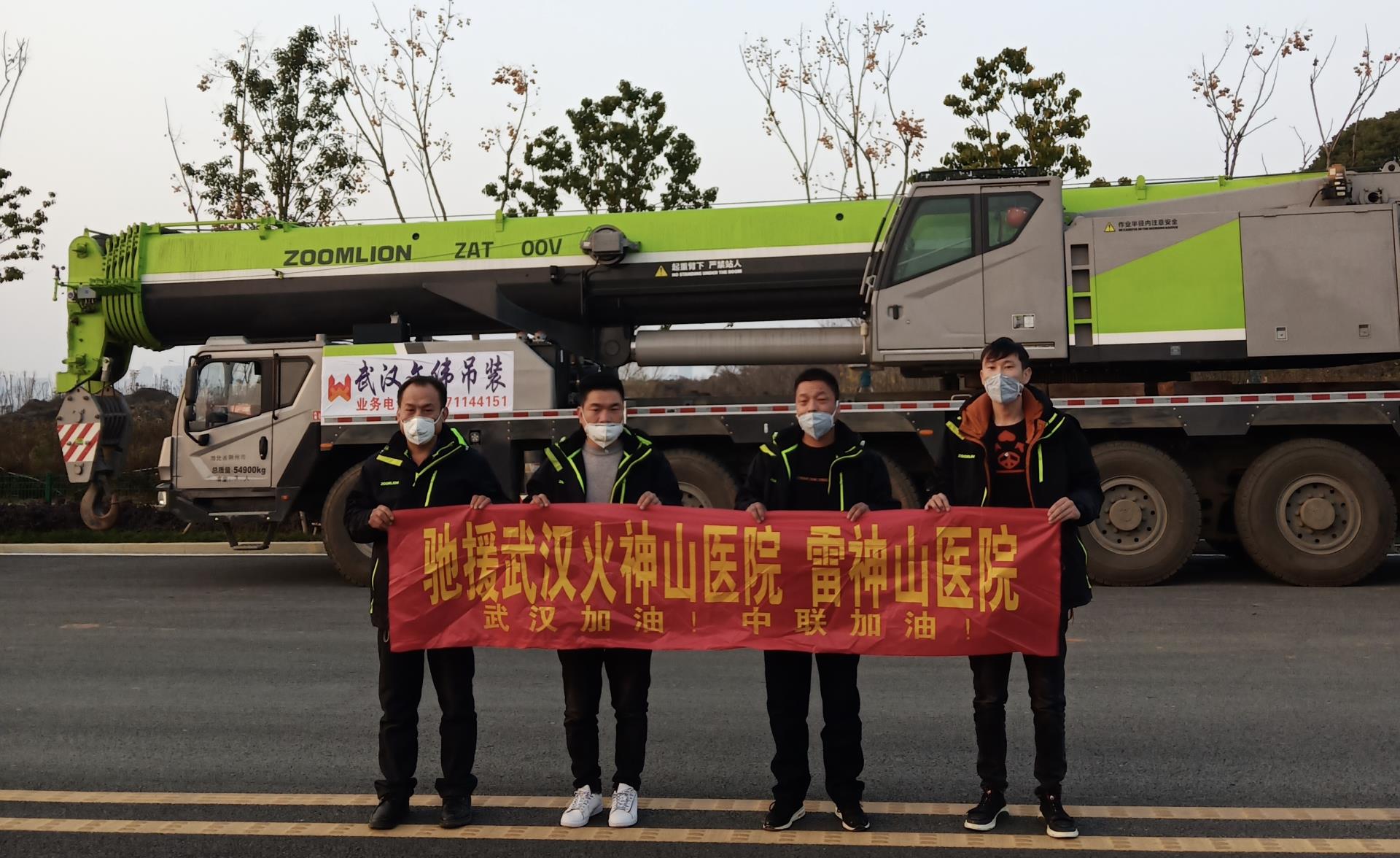 20201014101728_3963 J9国际集团(中国)-官方网站
