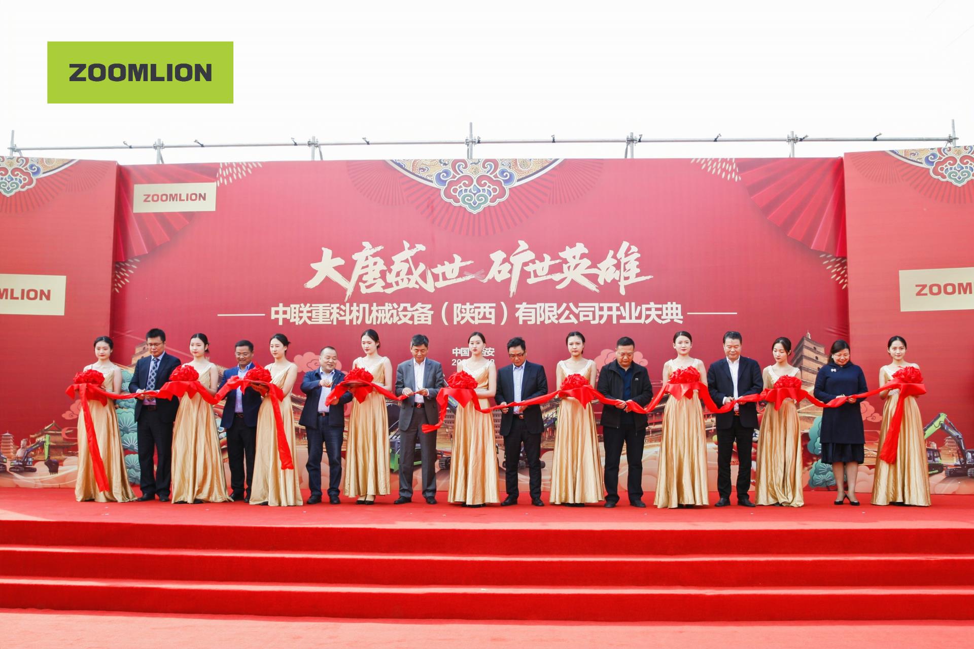 J9国际集团(中国)-官方网站