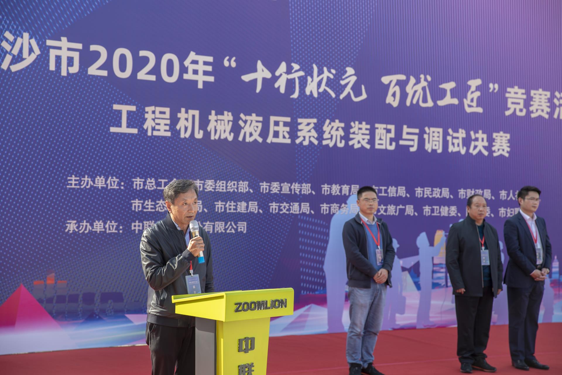 20201026102838_0496 J9国际集团(中国)-官方网站