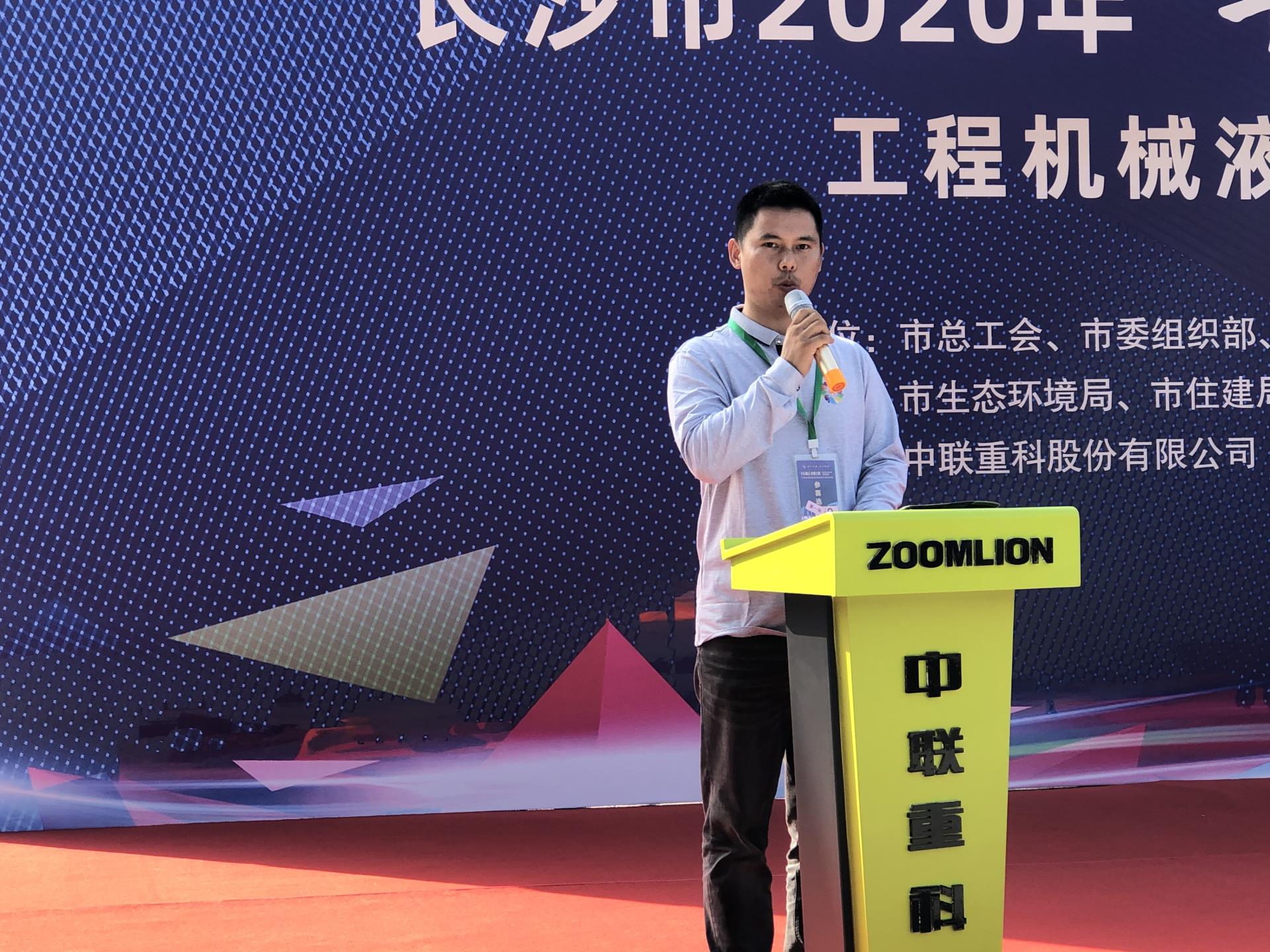 20201026102901_6243 J9国际集团(中国)-官方网站