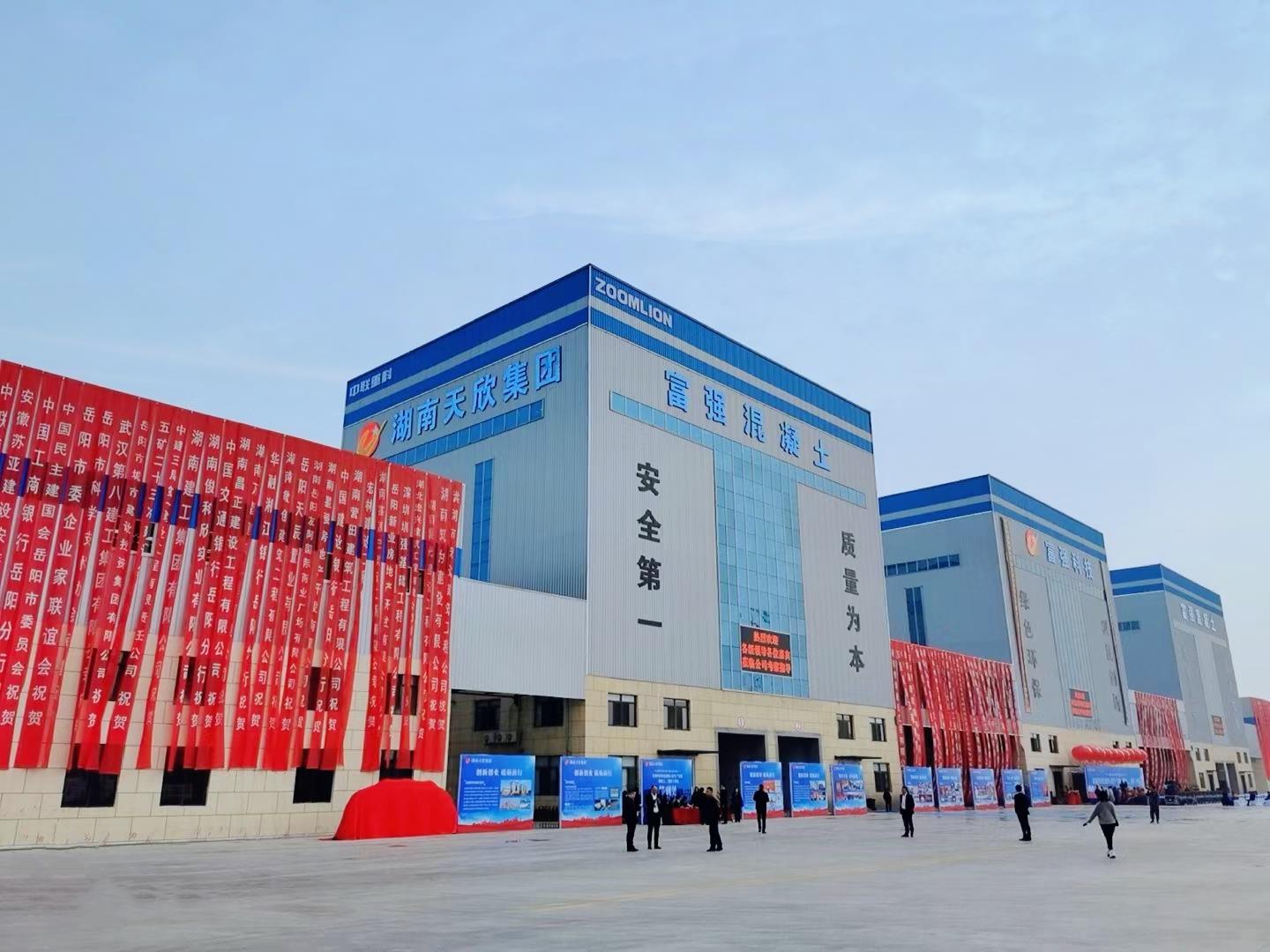 20201102153443_8575 J9国际集团(中国)-官方网站