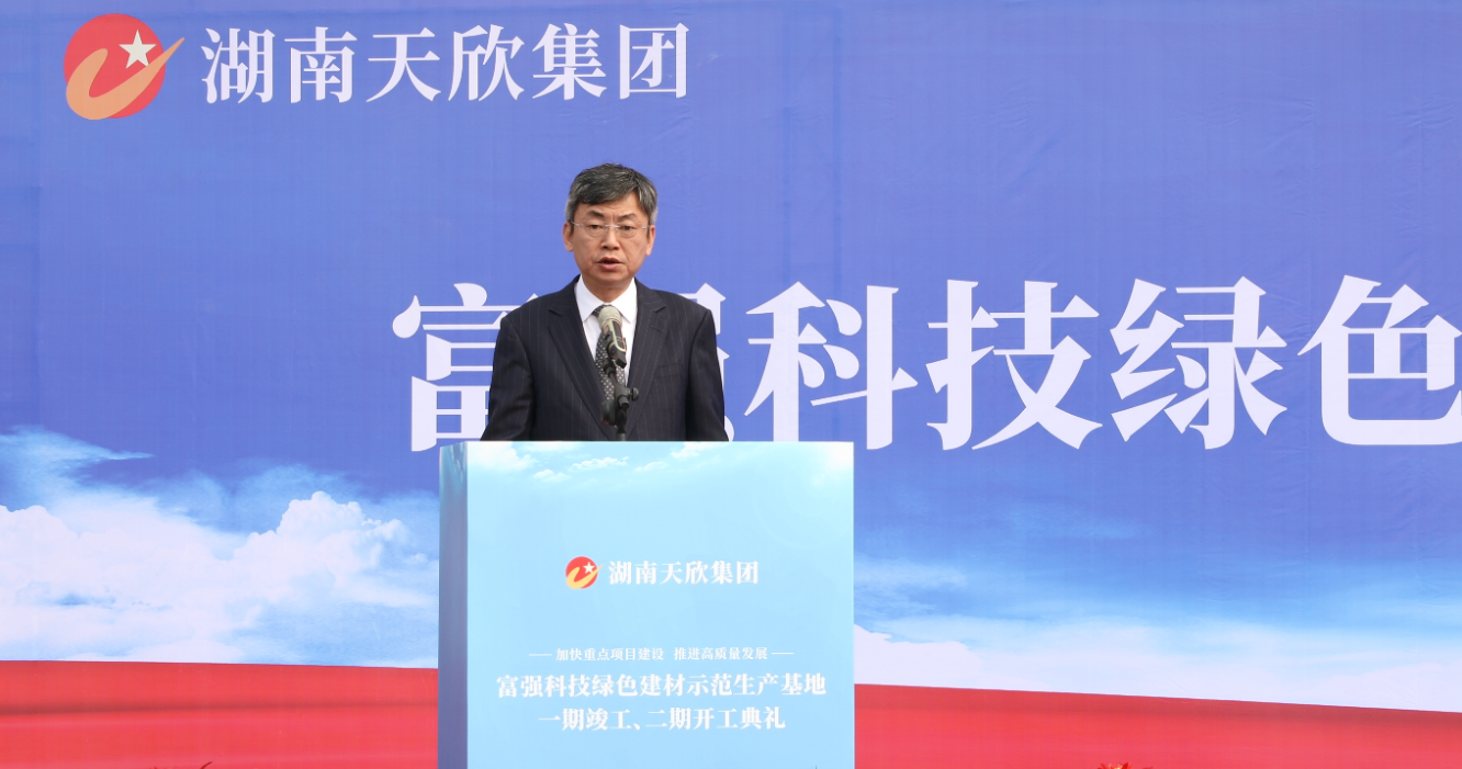 20201102153535_7809 J9国际集团(中国)-官方网站