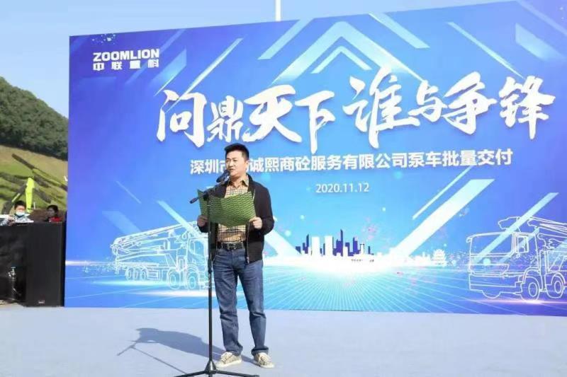 J9国际集团(中国)-官方网站