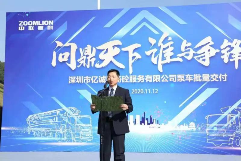 J9国际集团(中国)-官方网站