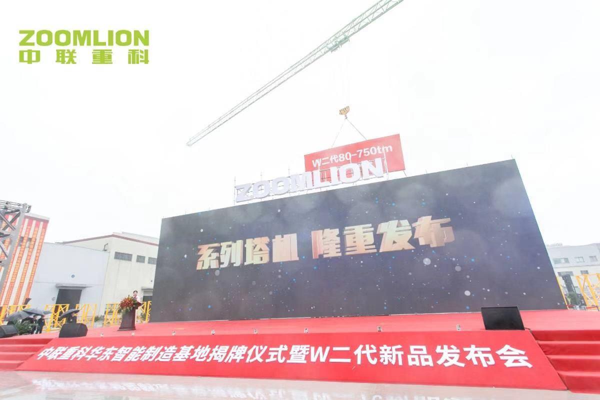 20201127085839_5569 J9国际集团(中国)-官方网站