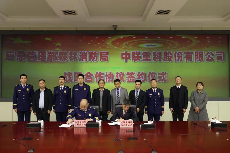 J9国际集团(中国)-官方网站