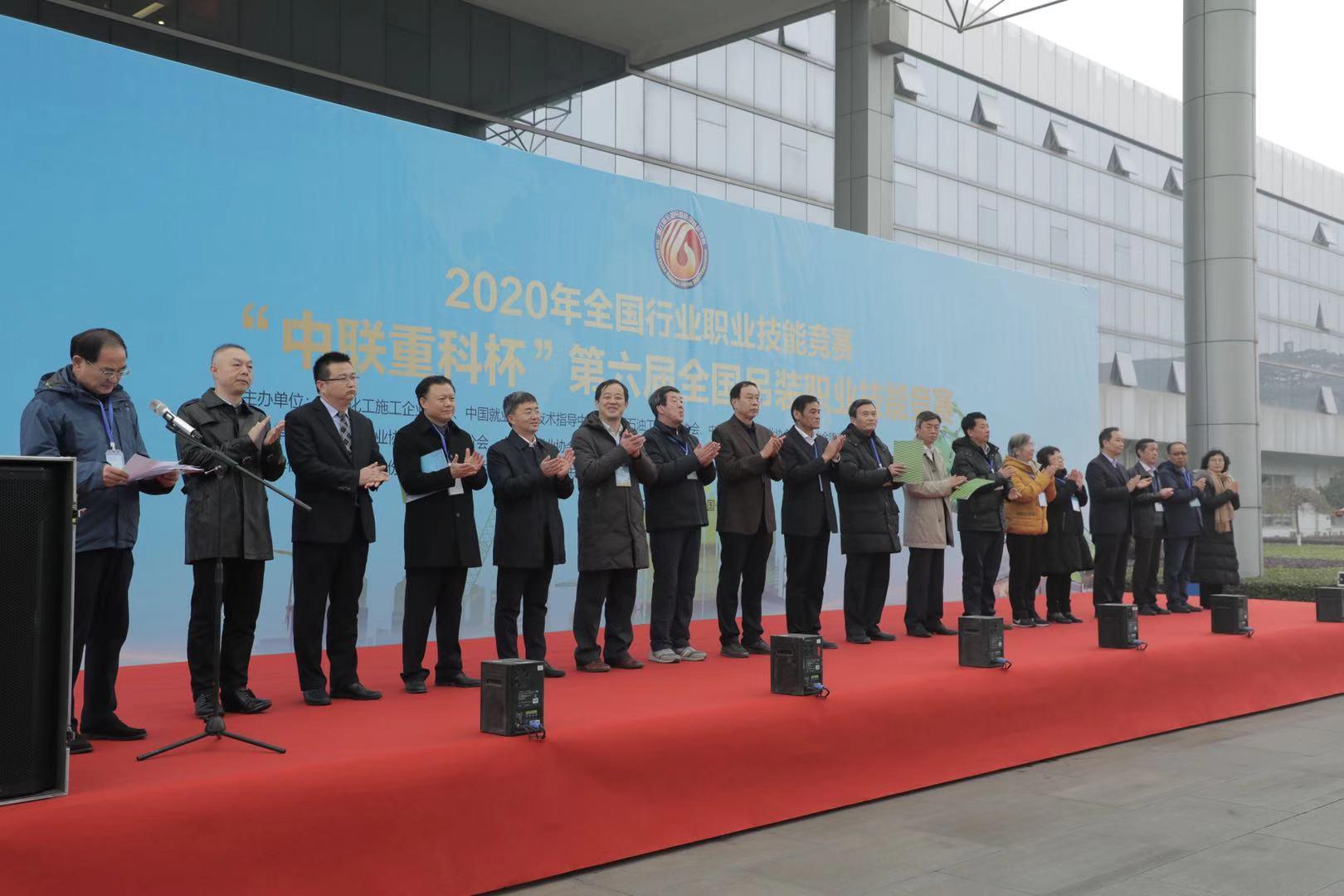 J9国际集团(中国)-官方网站