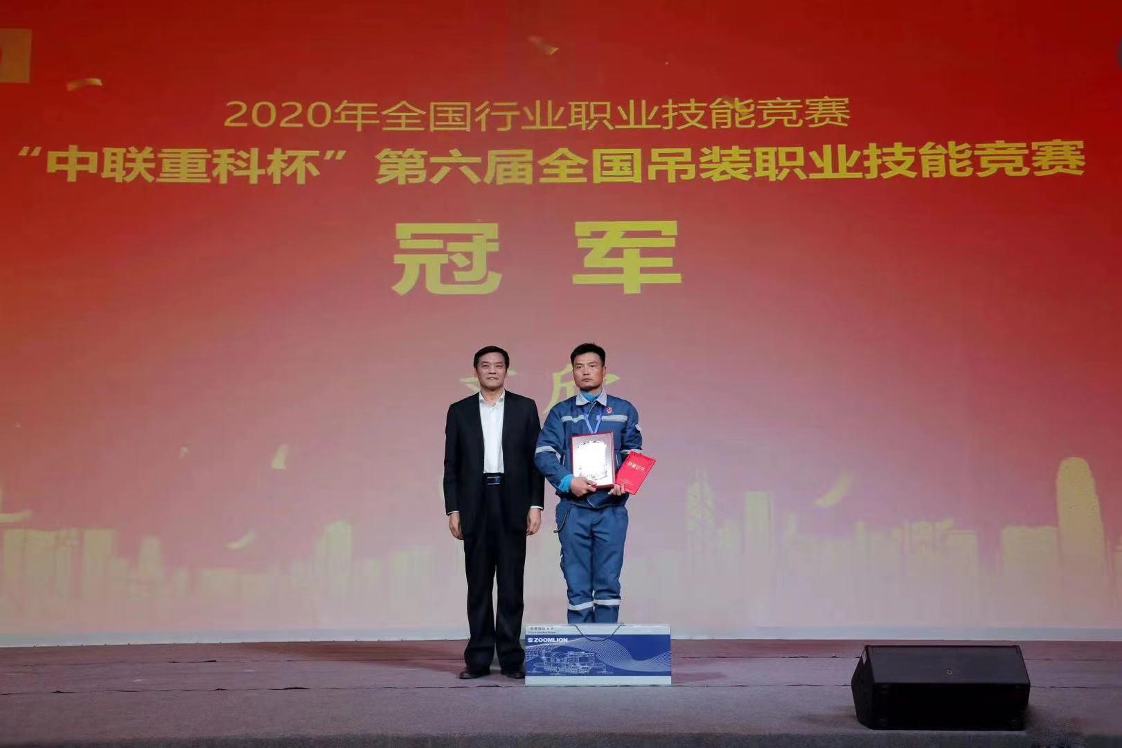 20201216111945_2841 J9国际集团(中国)-官方网站