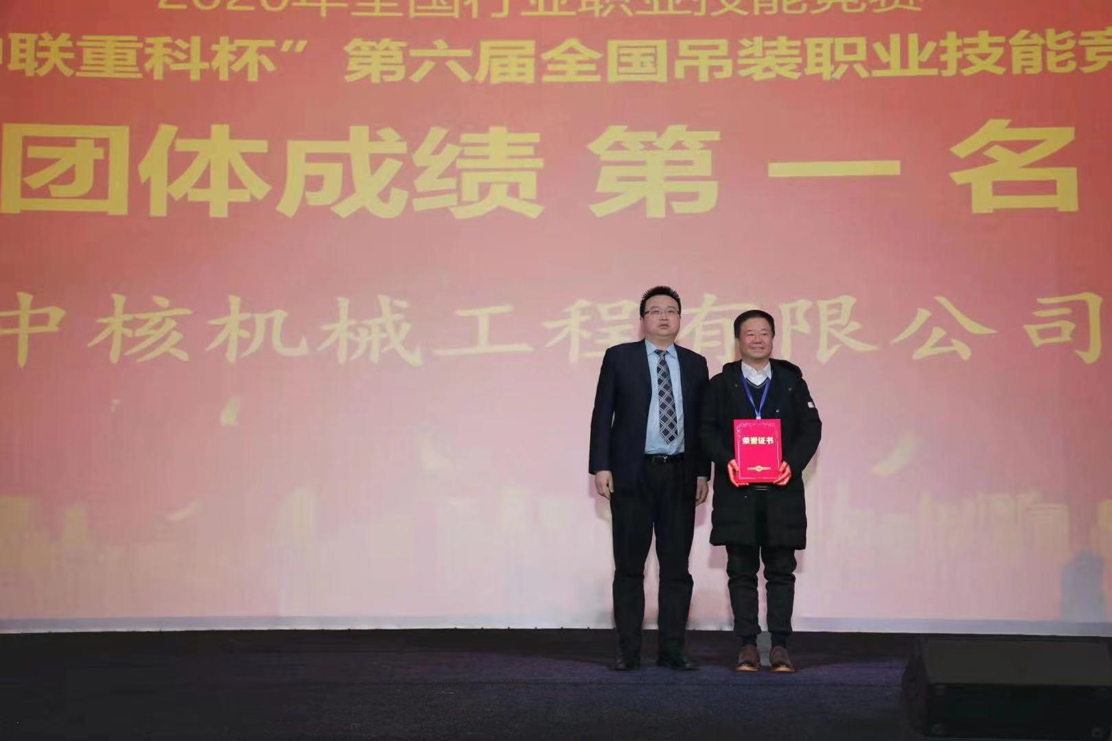 20201216112035_9641 J9国际集团(中国)-官方网站
