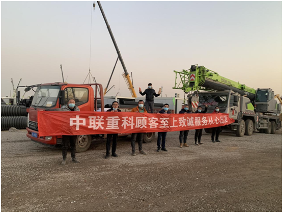 J9国际集团(中国)-官方网站