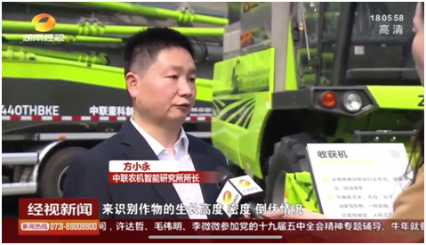 J9国际集团(中国)-官方网站