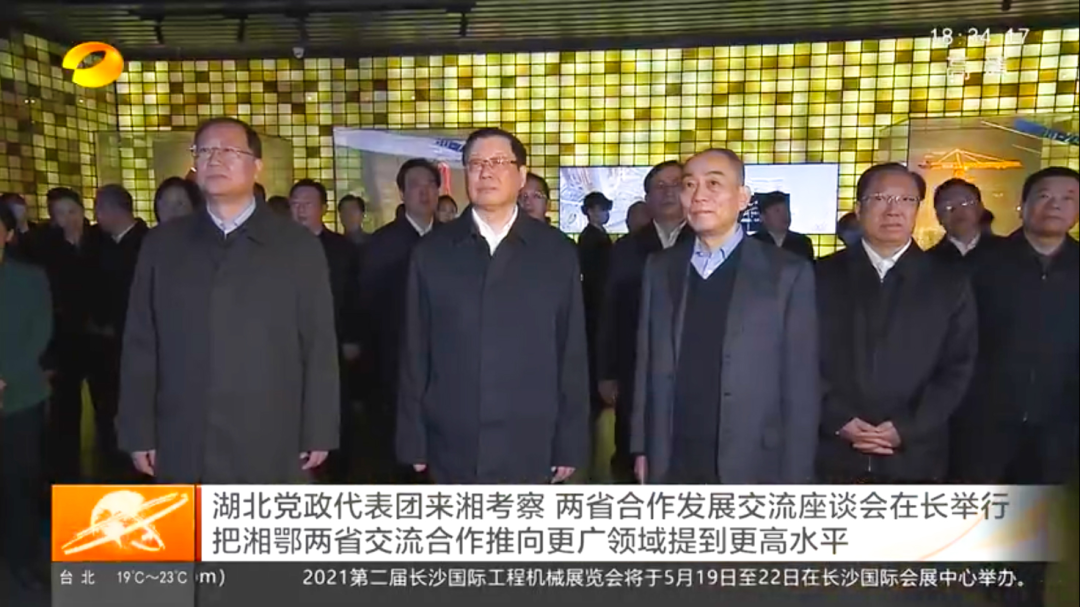 20210319085716_5651 J9国际集团(中国)-官方网站