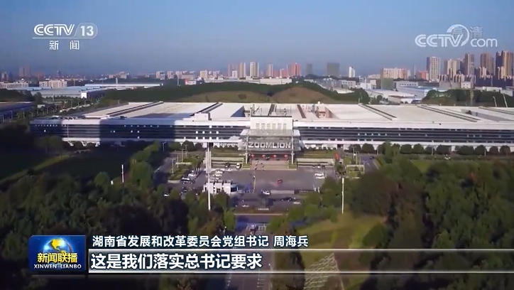 J9国际集团(中国)-官方网站