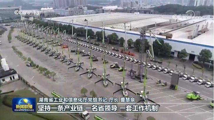 J9国际集团(中国)-官方网站