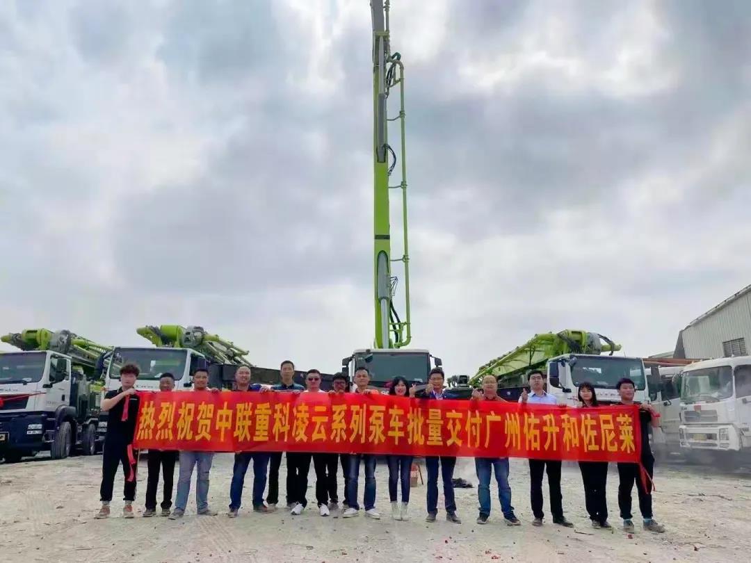 J9国际集团(中国)-官方网站