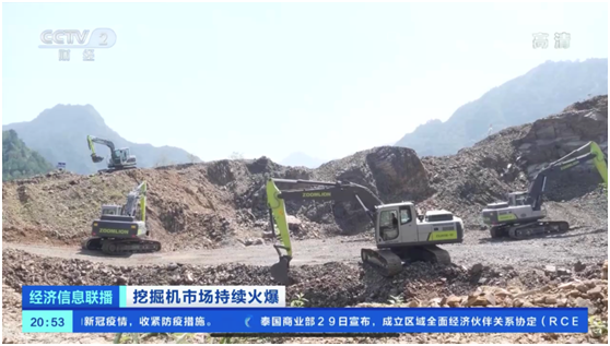 J9国际集团(中国)-官方网站