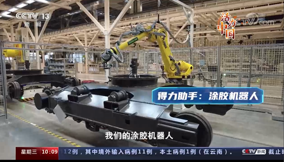 J9国际集团(中国)-官方网站