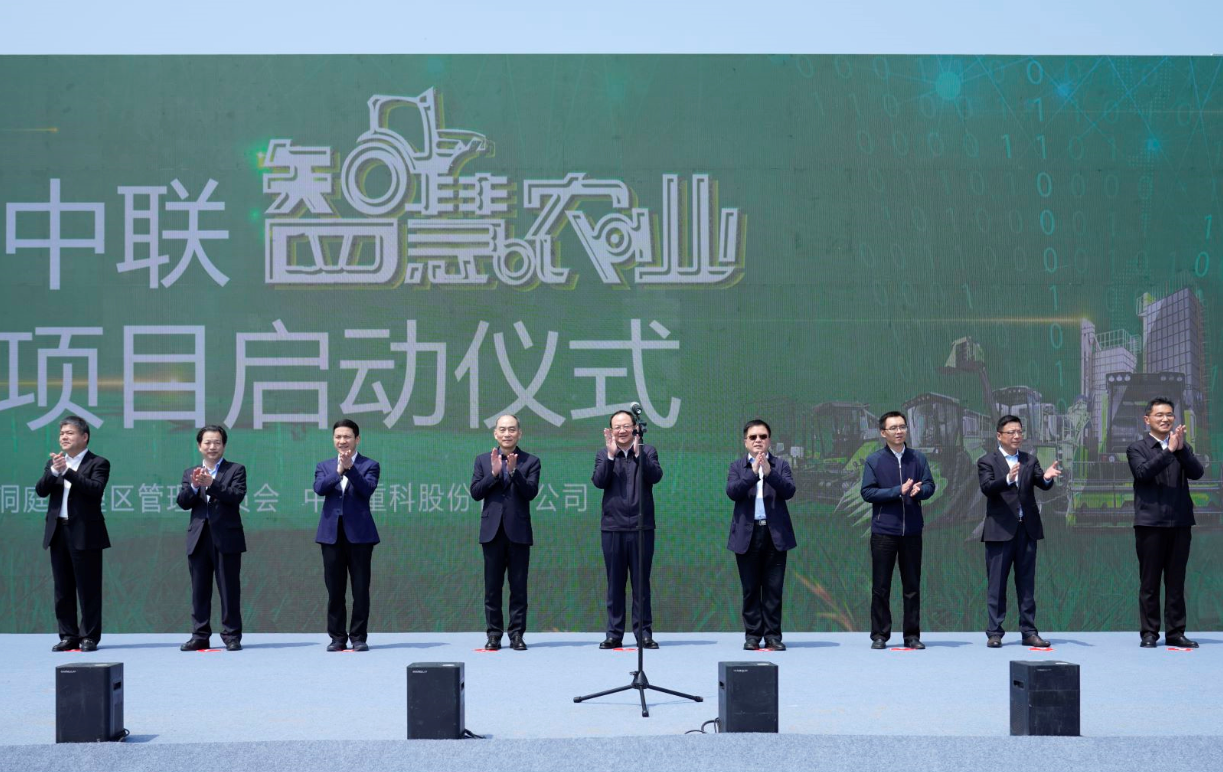 J9国际集团(中国)-官方网站