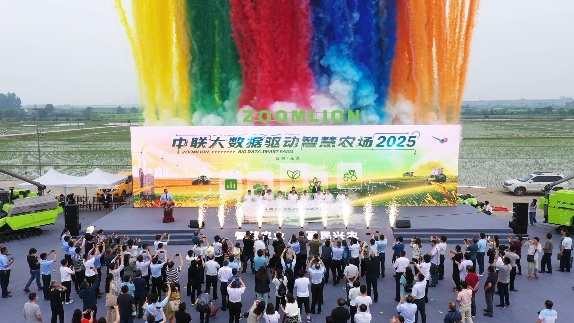 J9国际集团(中国)-官方网站