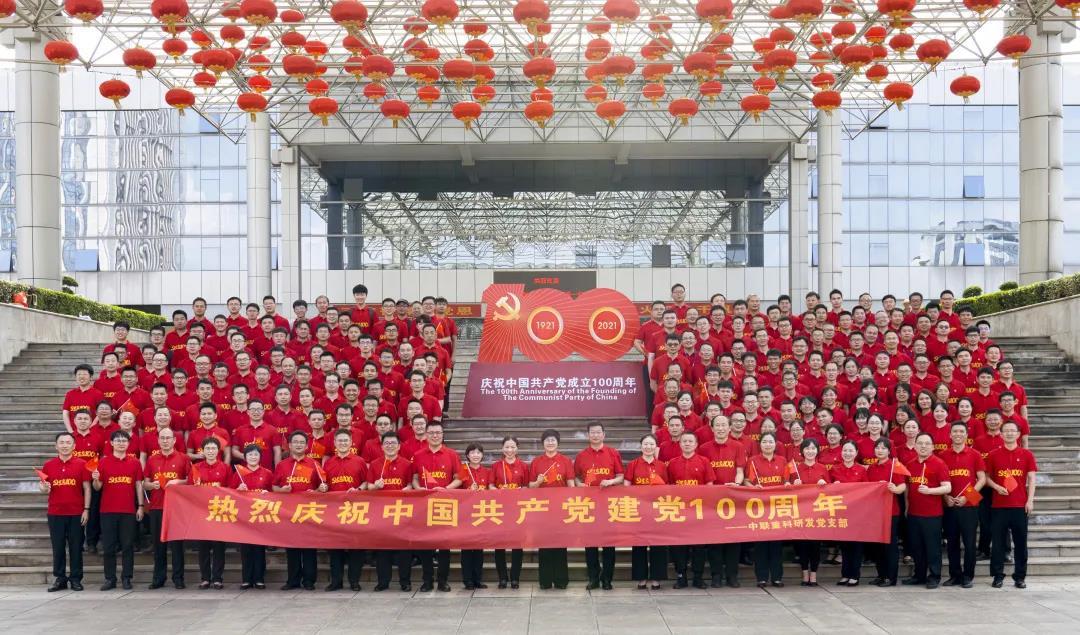 J9国际集团(中国)-官方网站