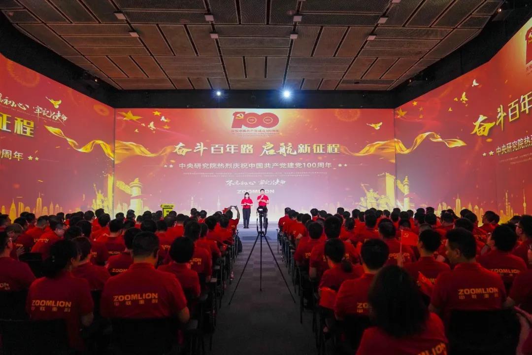 J9国际集团(中国)-官方网站