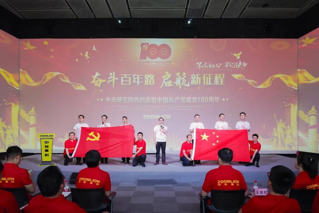 J9国际集团(中国)-官方网站