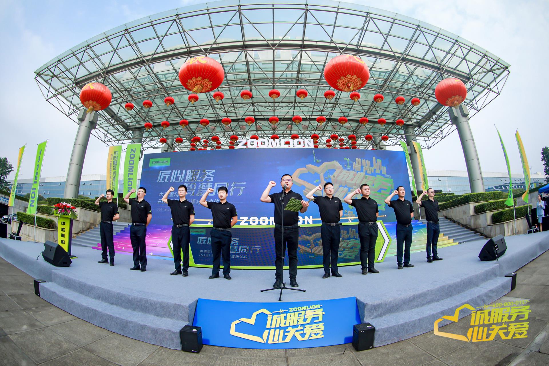 J9国际集团(中国)-官方网站