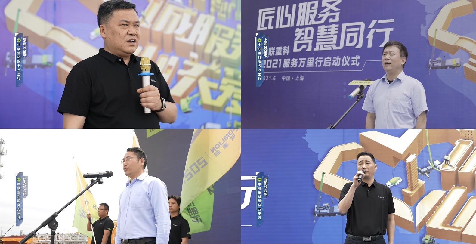 J9国际集团(中国)-官方网站