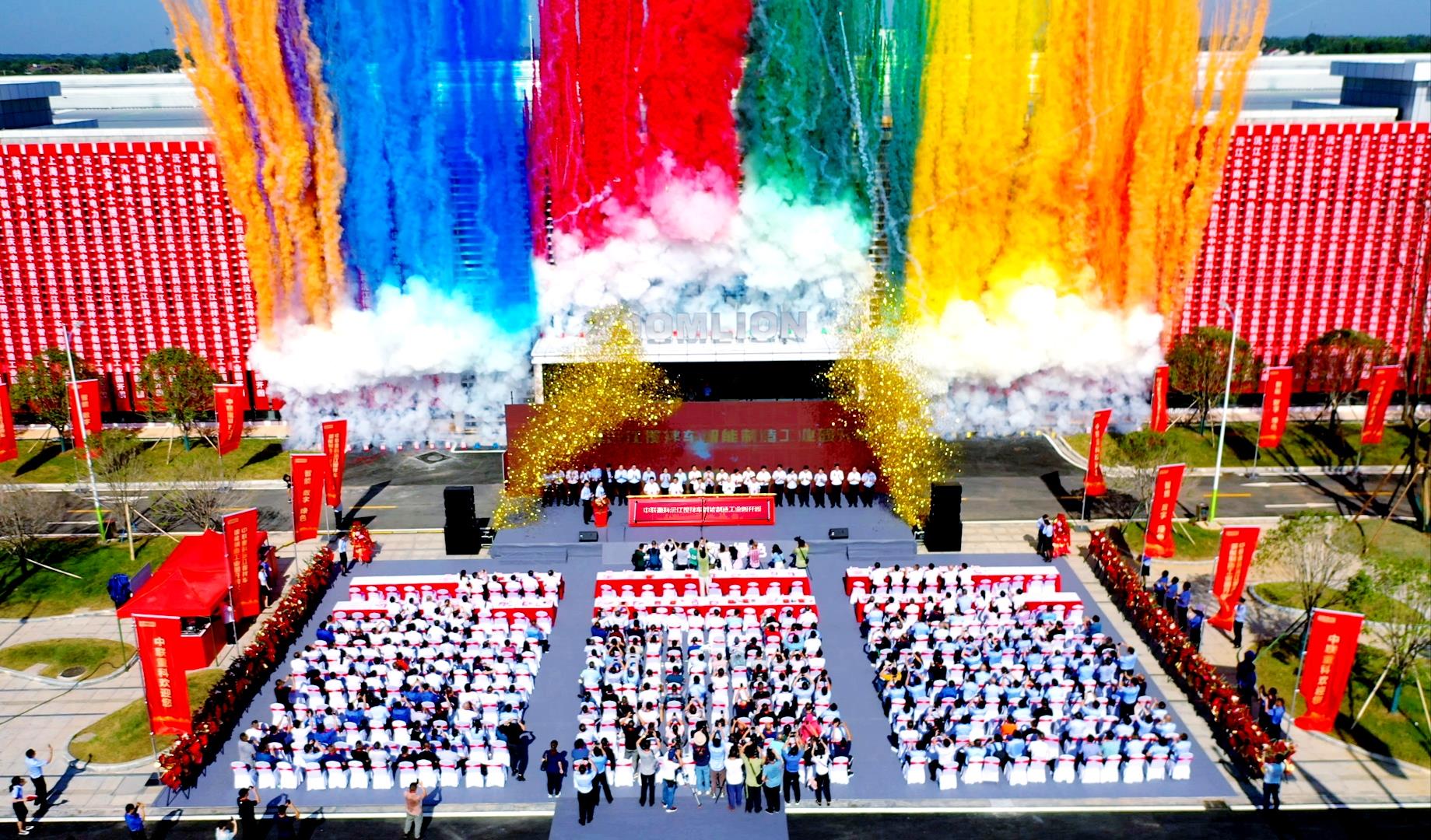 J9国际集团(中国)-官方网站