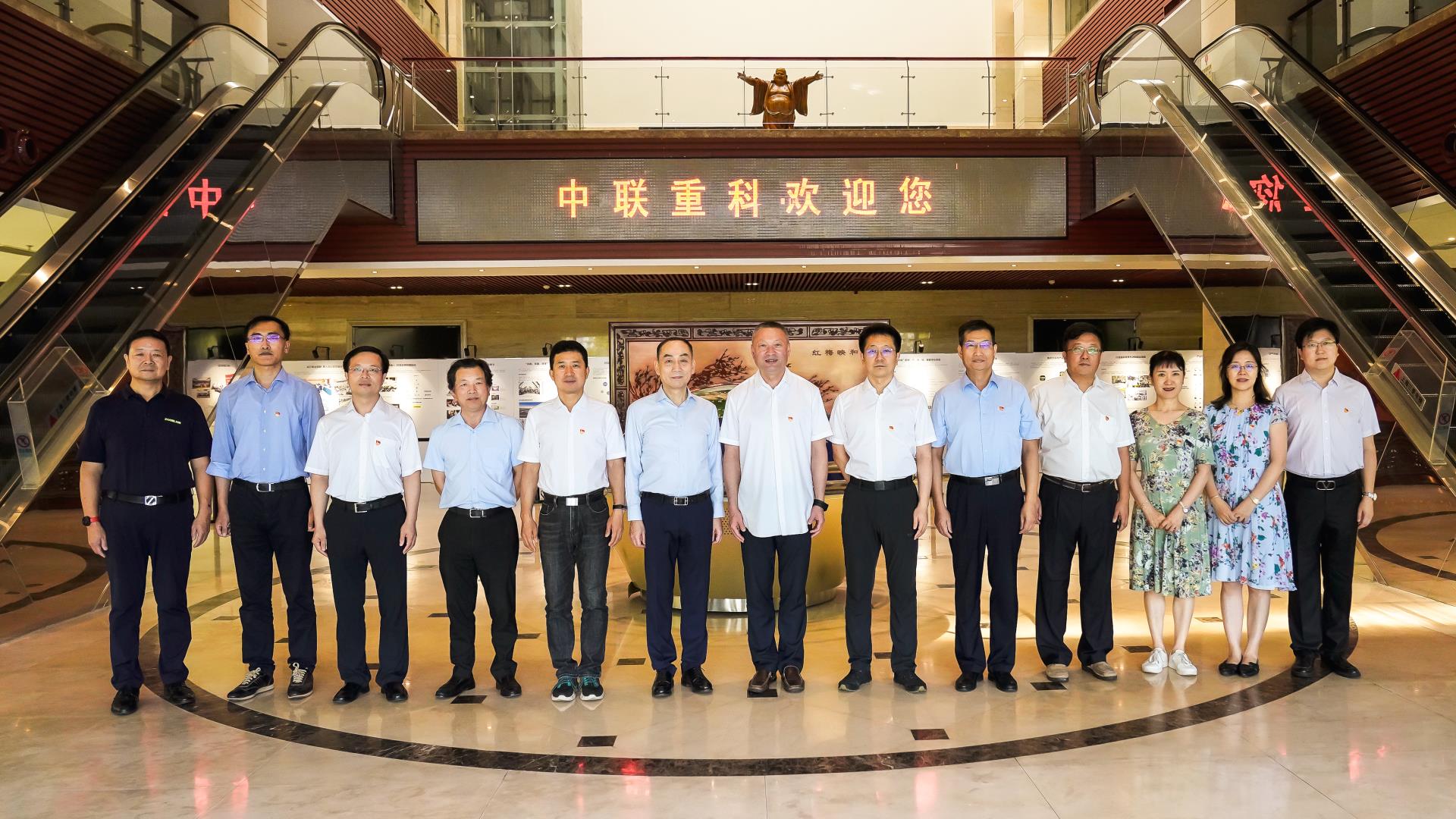 J9国际集团(中国)-官方网站