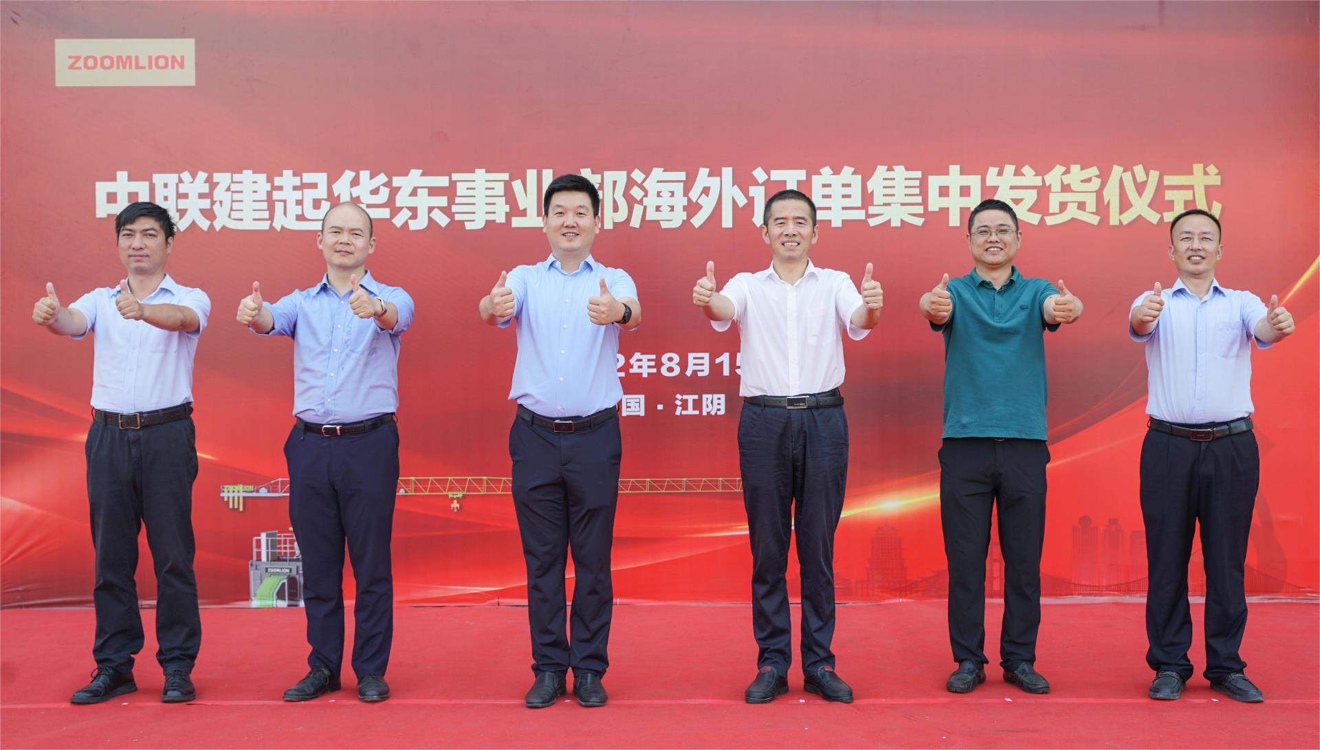 J9国际集团(中国)-官方网站