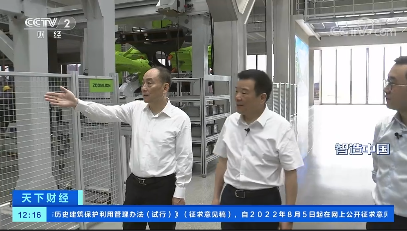 J9国际集团(中国)-官方网站