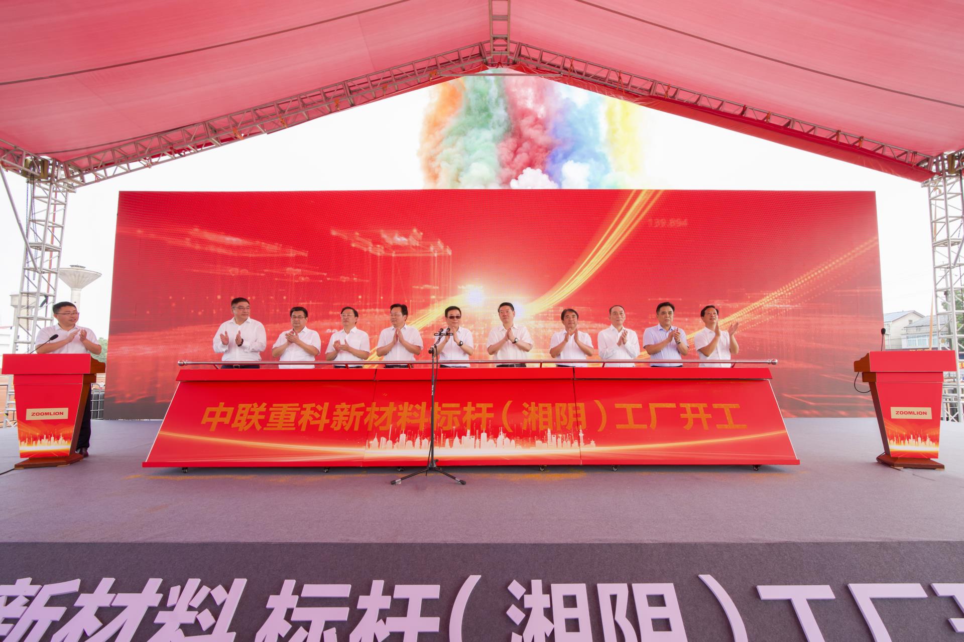 J9国际集团(中国)-官方网站