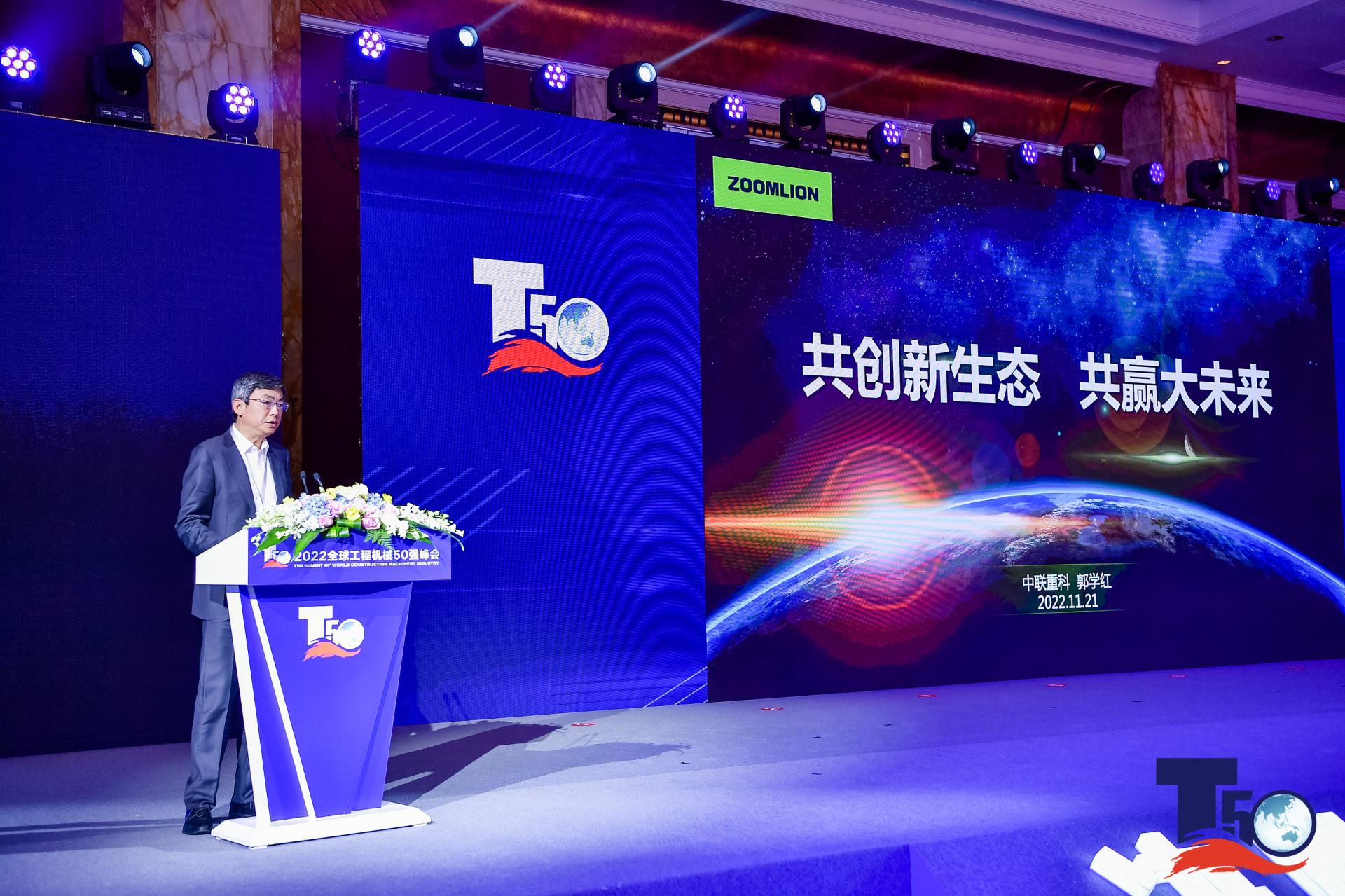 J9国际集团(中国)-官方网站