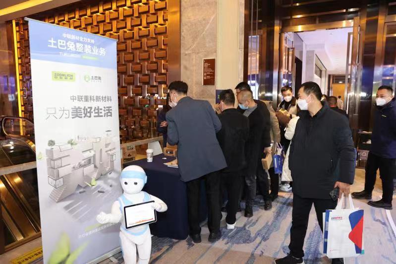 J9国际集团(中国)-官方网站