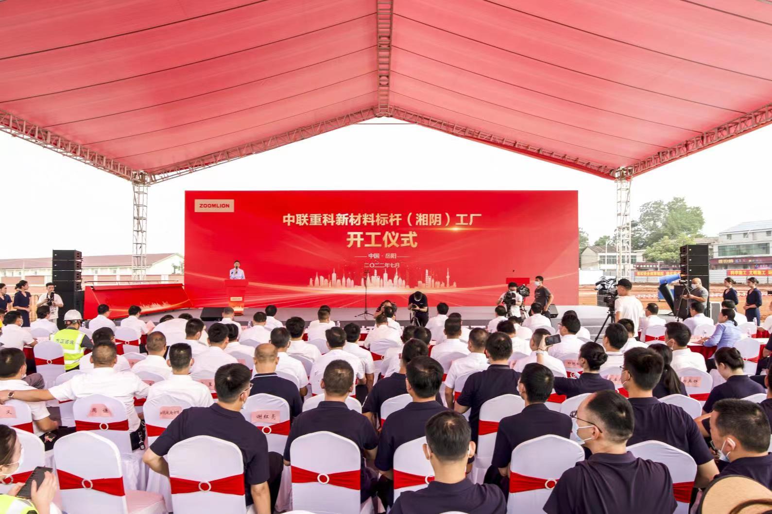 J9国际集团(中国)-官方网站
