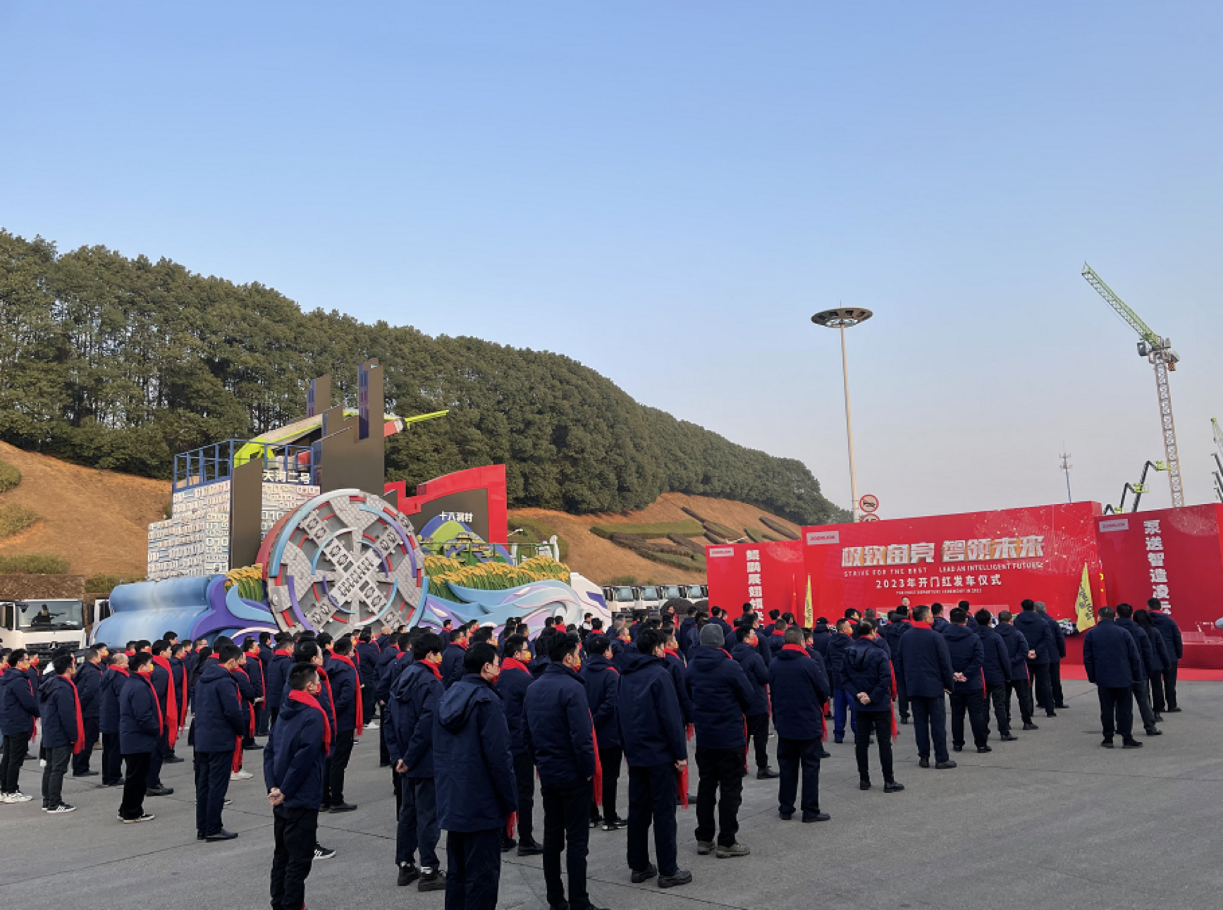 J9国际集团(中国)-官方网站
