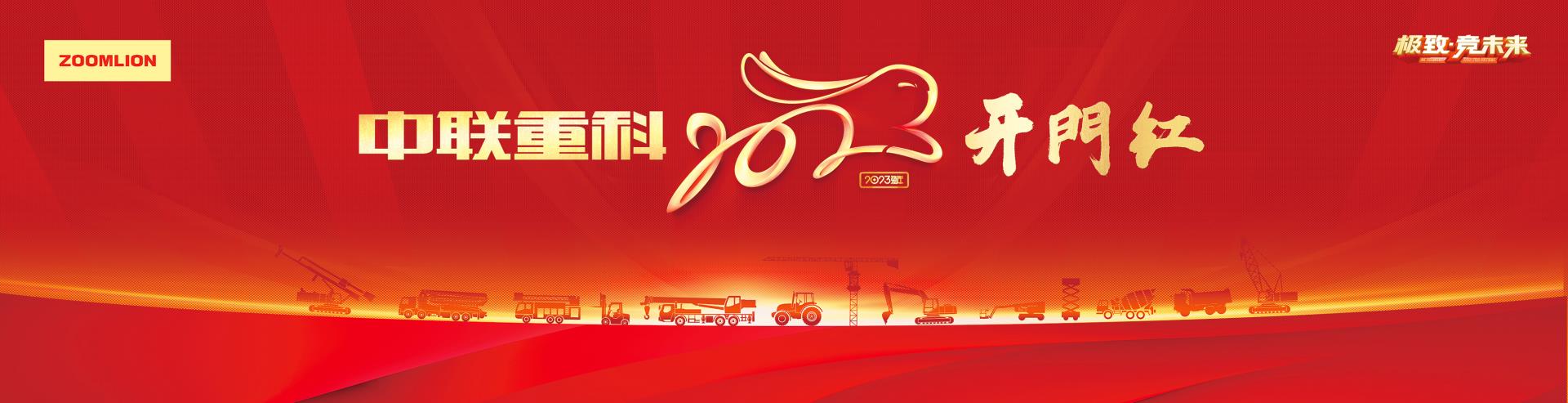 J9国际集团(中国)-官方网站