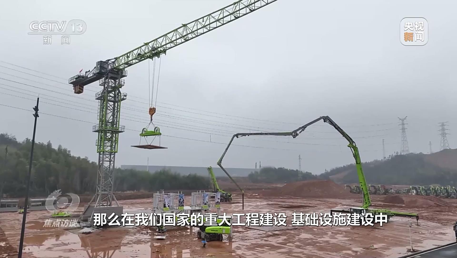 J9国际集团(中国)-官方网站