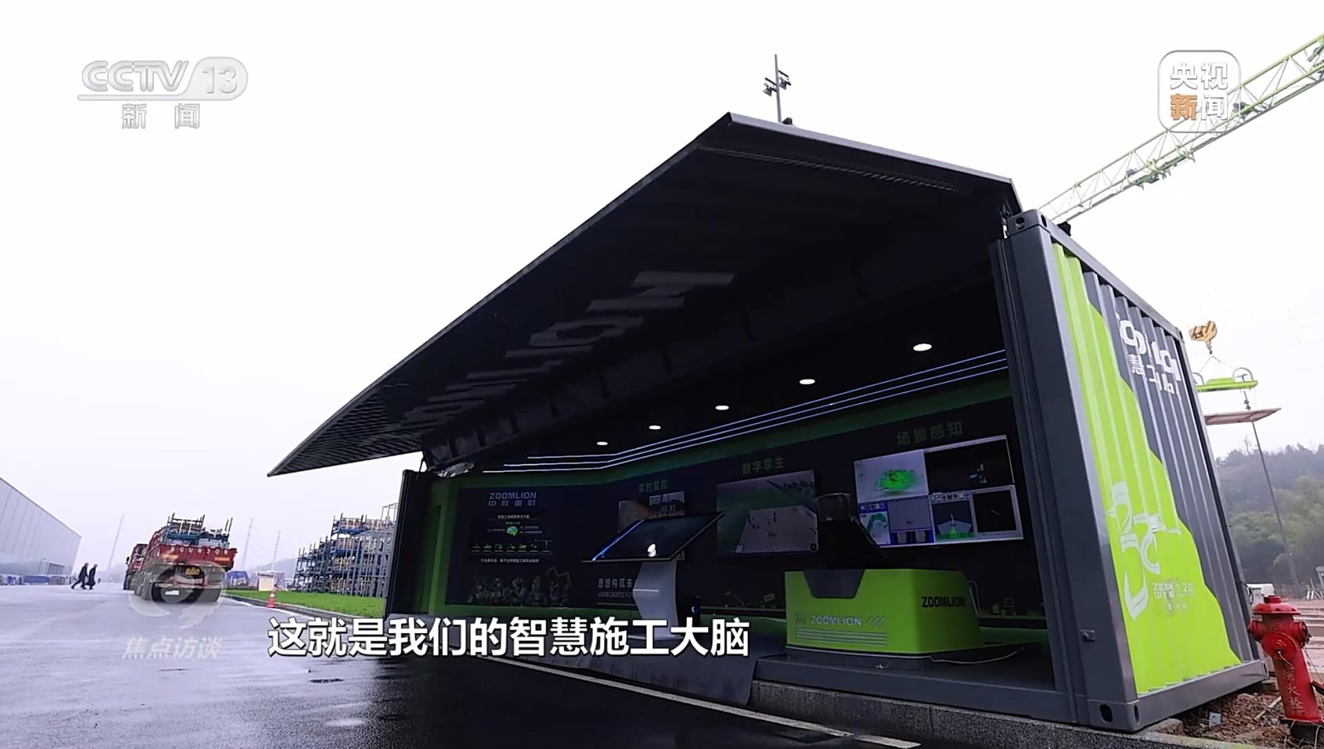 J9国际集团(中国)-官方网站