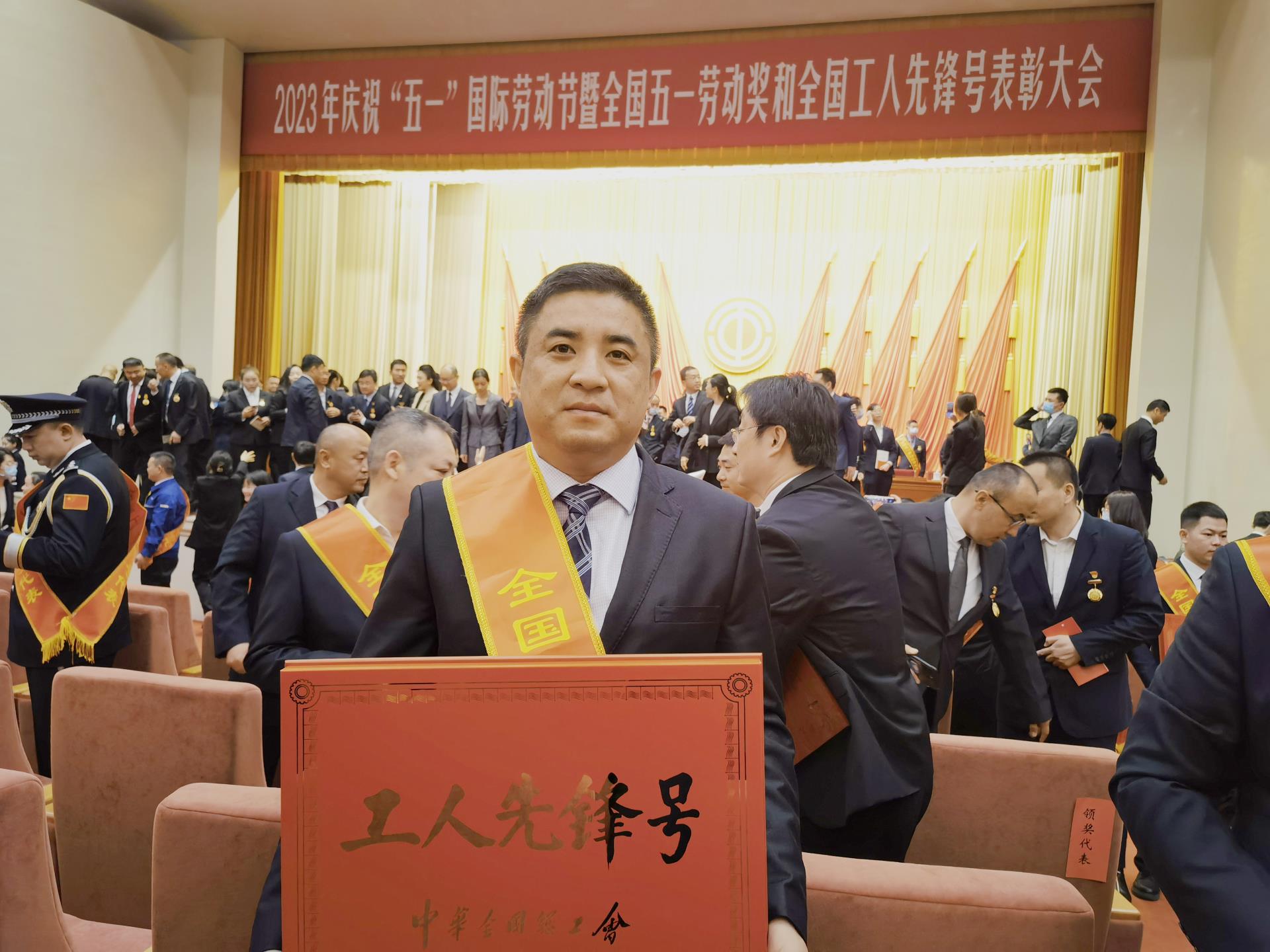 J9国际集团(中国)-官方网站
