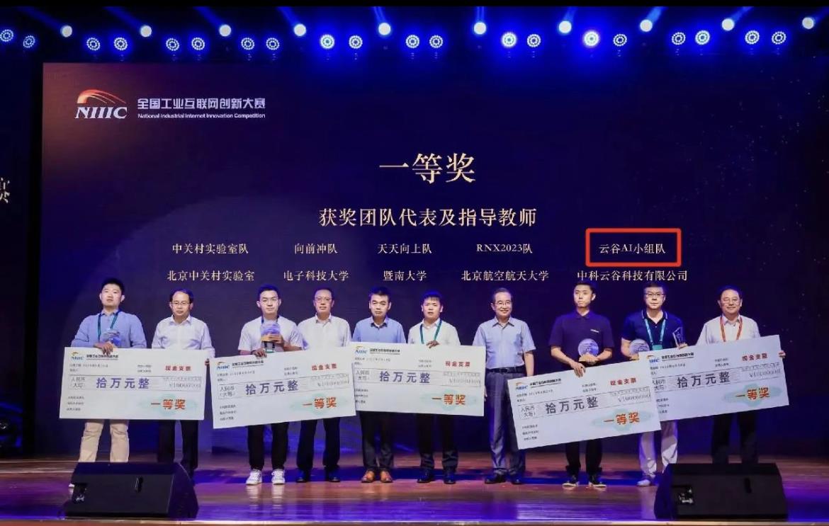 J9国际集团(中国)-官方网站