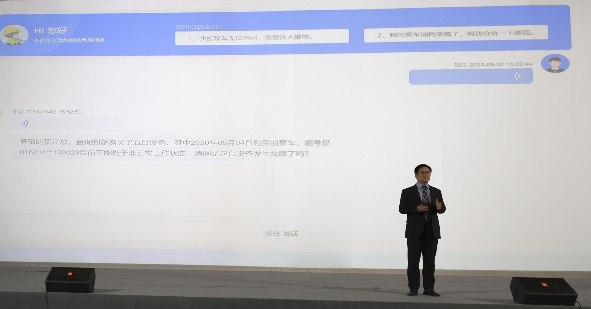 J9国际集团(中国)-官方网站